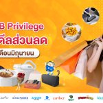 Cover_1200