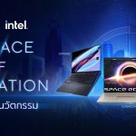 KV_ASUS Intel_Inovation_(OL)