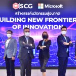 Microsoft x SCG Partnership