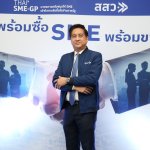 วีระพงศ์ มาลัย 1