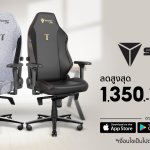 Secretlab on Shopee Mall