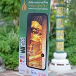 แอปพลิเคชัน Insight Wat Pho