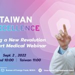 Banner – Taiwan Excellence Driving a New Revolution in Smart Medical Webinar (Sept. 2)