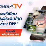 Cover-1200