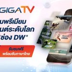 Cover-1200