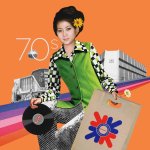 ภาพ_75th Central Shopping Bag Collection_1970s (ระดับ Rare)