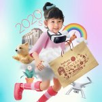 ภาพ_75th Central Shopping Bag Collection_2020s (ระดับ Common)