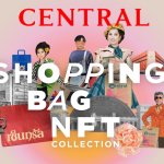 ภาพหลัก_Central Shopping Bag Collection