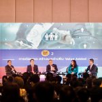 Digital Transformation Summit 2022-01