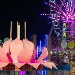 เอเชียทีค (4)