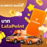 6. Lalamove Rewards
