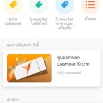 7. Lalamove Rewards