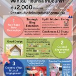 0-Infographic