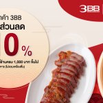 1-sauce-1200