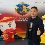 มร.คาซึนาริ โอกาวะ_re