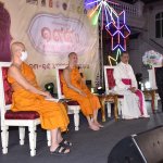 เสวนา 3 ศาสนา