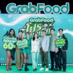 GrabFood โปรแมนติก มากกว่าอินเลิฟ คืออินลด!_04