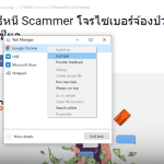 Screenshot (266)
