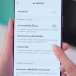 TikTok_ตั้งค่ากรองความคิดเห็น