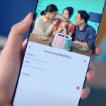 TikTok_ตั้งค่าความเป็นส่วนตัว