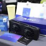intel commart big deal