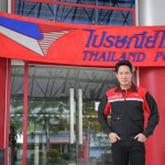 ดร.ดนันท์-สุภัทรพันธุ์-กรรมการผู้จัดการให