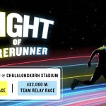 Night of FR_3