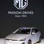 Product – New MG ES (resize)