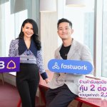 SCB แม่มณี x fastwork (2)