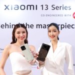 Xiaomi 13-00006