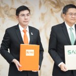 ธอส. SAM10