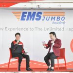 ภาพบรรยากาศงานแถลงข่าว EMS JUMBO (3)