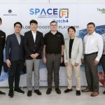 ภาพประกอบข่าว_SPACE-F เปิดตัว Global FoodTech Incubator and Accelerator รุ(1)