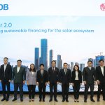 03 ยูโอบี ขยายความร่วมมือโครงการ U-Solar 2.0