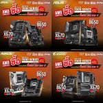 AMD_2