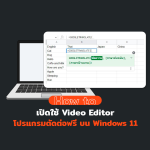 HOWTO-TRANSLATE-BY-GOOGLE-SHEET-WEB