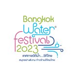 Logo Water Festival 2023_Bangkok