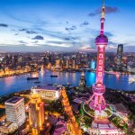 Shanghai Skyline at Dusk