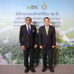 คุณวิจักษณ์ ประดิษฐวณิช และผู้ช่วยศาสตราจ