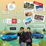 MG – Carbon Free Road Trip – Photo – Resize