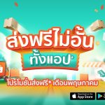 S__8568840
