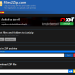 Unzip2