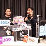 commart big bonus