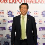 ดร.เอกพล ณ สงขลา รองกรรมการผู้อำนวยการใหญ่
