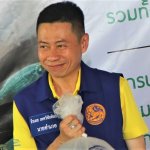 นายธีรเมธ เทพวิชัยศิลปกุล