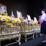 ภาพรับพระราชทานรางวัล