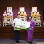 ภาพรับมอบเงินสนับสนุน