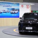 MG – MG MAXUS 9 (BR1_1409)