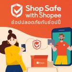 Shop Safe with Shopee PR KV
