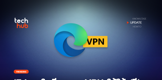 Free VPN